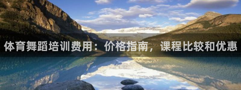富联娱乐平台开户流程视频