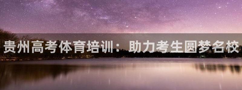 富联娱乐军7O777