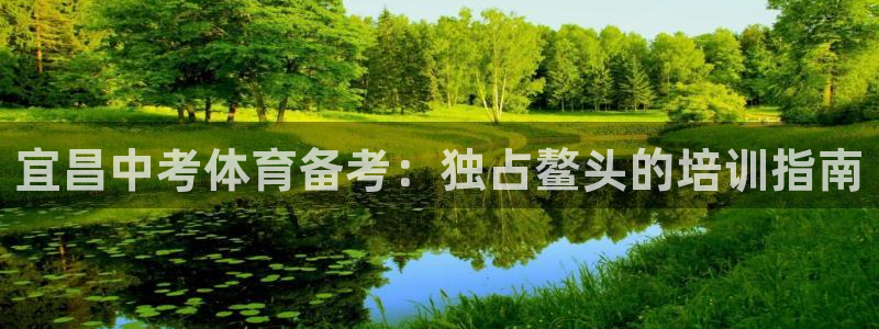 富联娱乐华 5O6917 娱乐