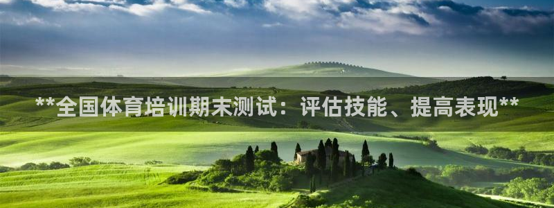 富联娱乐会员账号是什么