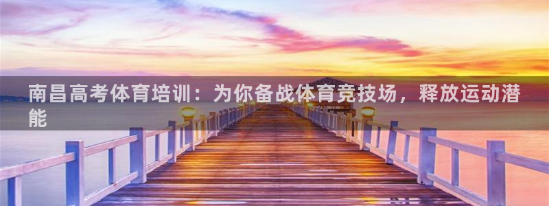 富联娱乐