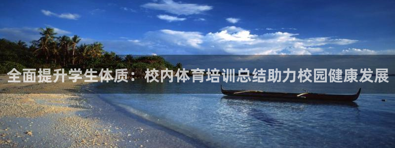 富联娱乐平台开户要钱吗安全吗