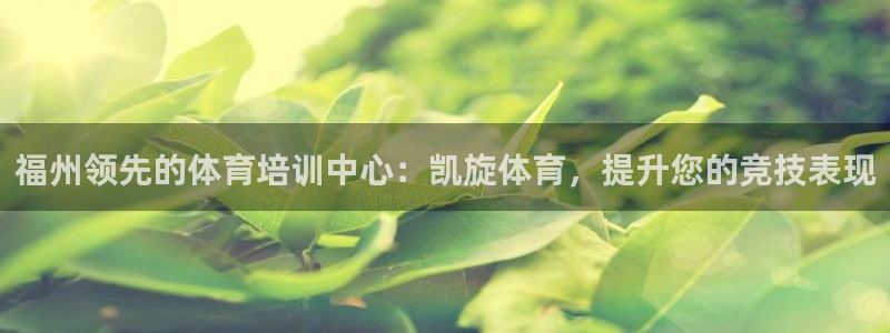 富联娱乐官方网站入口