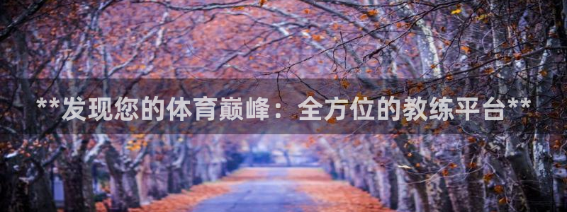 富联申购上市价格预测最新