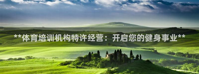 富联官方网站下载app