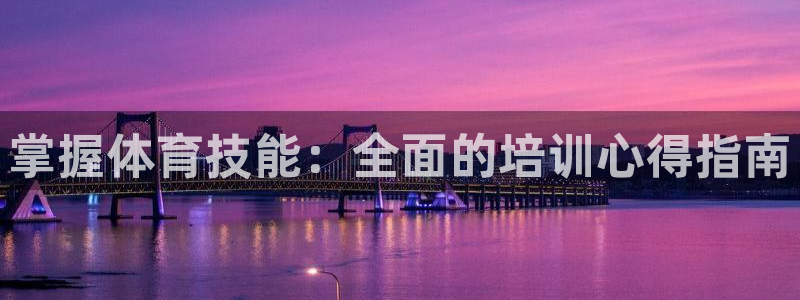 富联平台搜搜 5o69I7
