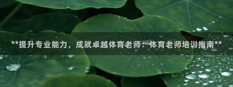 富联网是什么意思
