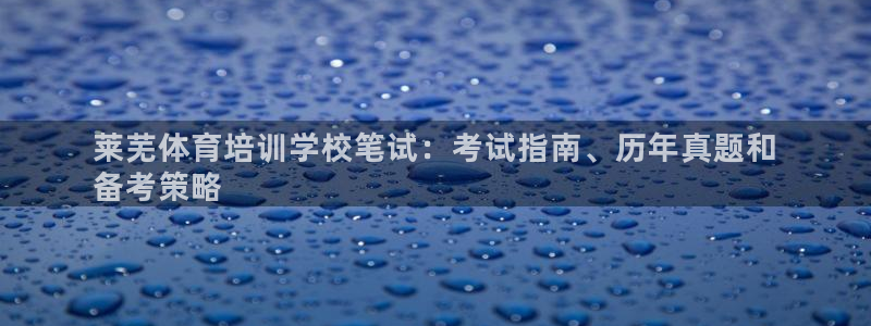 富联娱乐登陆