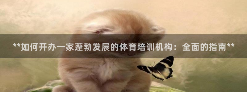 富联平台招 37oo735