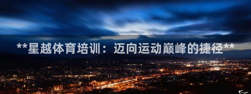 富联是什么股票板块