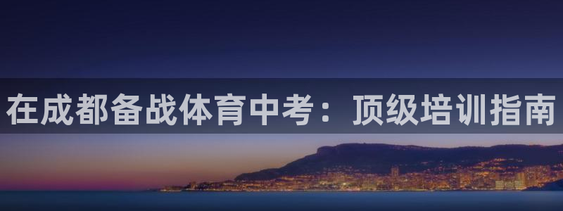 富联平台客 37oo735