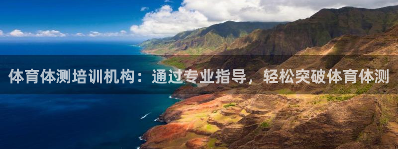 富联娱乐优 411o31 富联