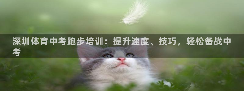 富联平台开户佣金多少
