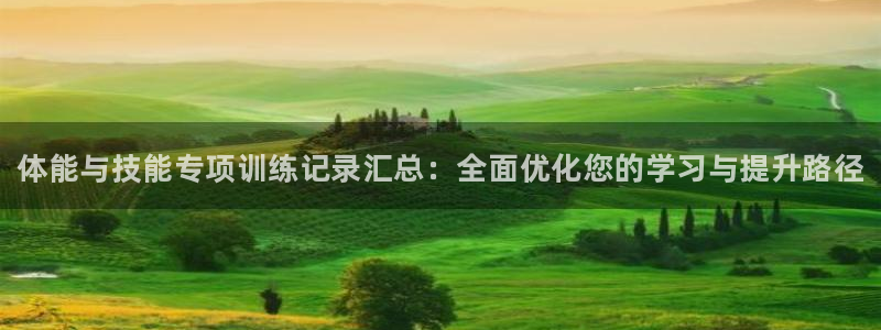 富联娱乐股东构成