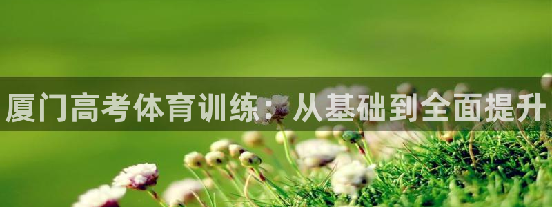 富联平台界7O777