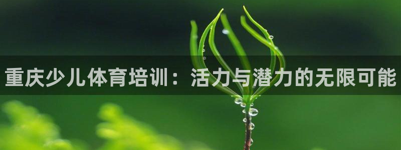 富联娱乐是骗局吗知乎