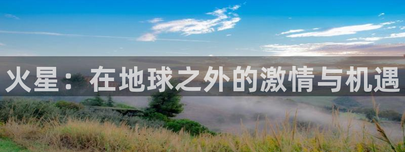 富联娱乐客户端app下载服务器