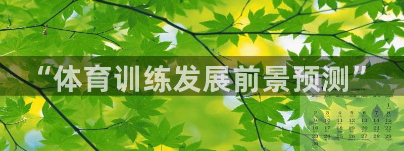 富联平台选 585341 平台