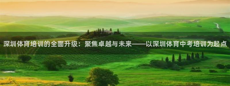 富联娱乐登录注册账号